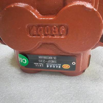 Excavator Hydraulic Pump SMSF-23S Piston Pump Suitable for VOLVO Excavator Model VOLVO700
