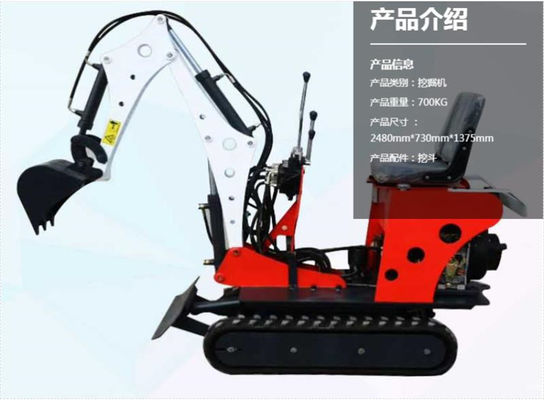 2020-05 2020-06 2020-07 2020-0 Mini Excavator Machine KV08 Wheel Loader Attachments