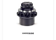 TM40 GM06 GM07 GM35 Excavator Drive Motor For EC210B EC240B Final Drive Motor