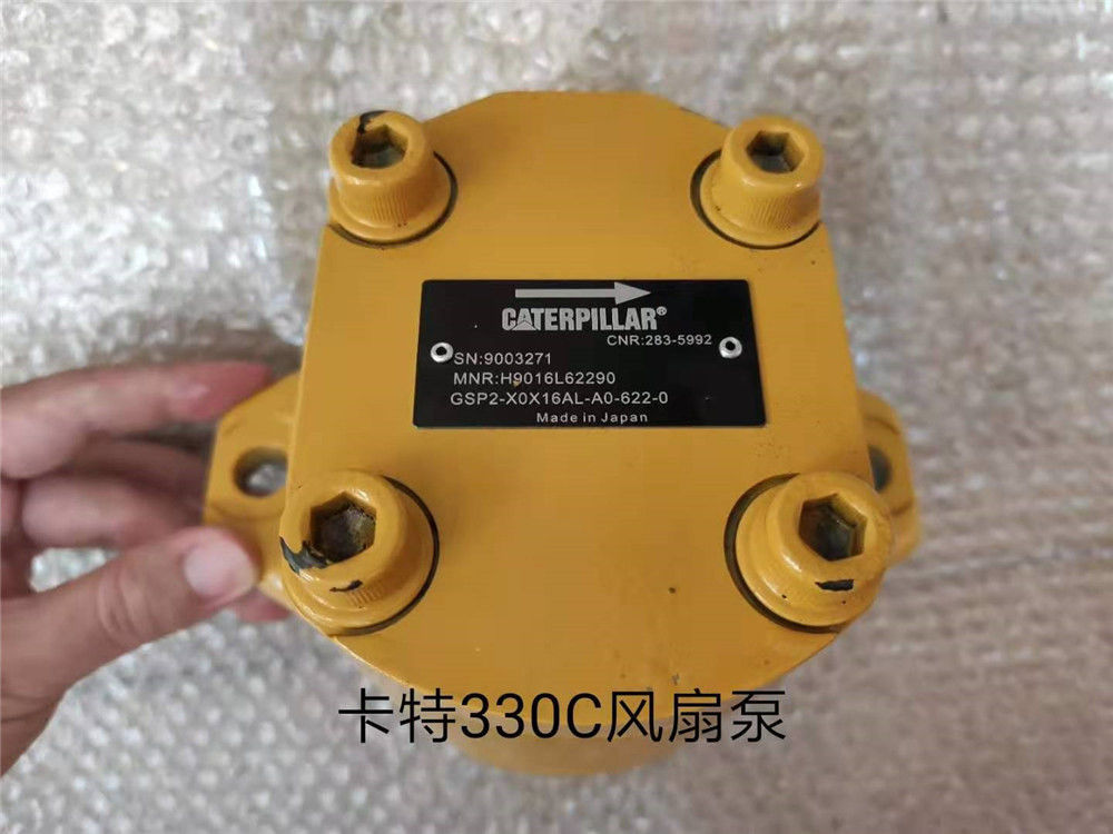 Excavator Hydraulic Piston Pump Main Pump  330C Fan Gear Pump Pompa Idraulica Excavator Accessories